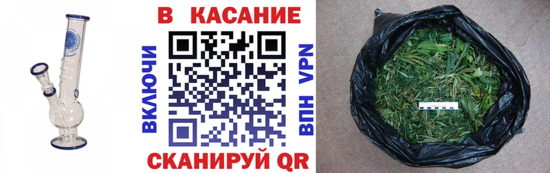 БУТИРАТ Набережные Челны