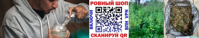 Купить наркотик аптеки Набережные Челны Псилоцибиновые грибы  Кодеин  ГАШИШ  APVP  Марихуана  COCAIN  Меф мяу мяу 