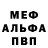 Амфетамин VHQ Andreas Kroll