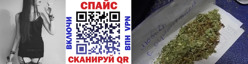БУТИРАТ BDO 33%  где найти наркотики  Набережные Челны 