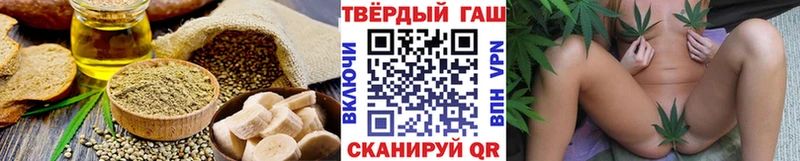 Canna-Cookies конопля  Набережные Челны 
