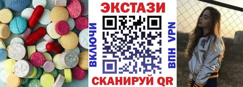 Ecstasy бентли  Набережные Челны 