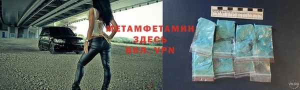 круглые Вязьма