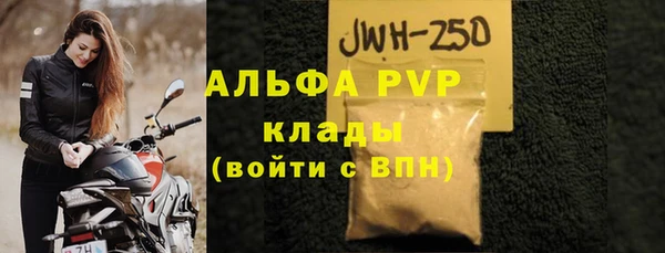 бутик Вяземский