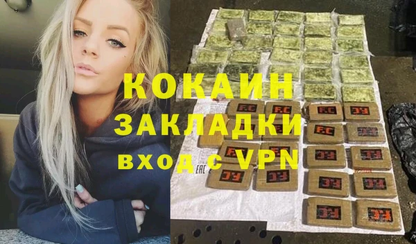 бутик Вяземский