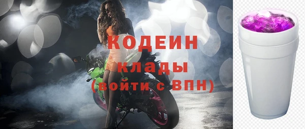 круглые Вязьма