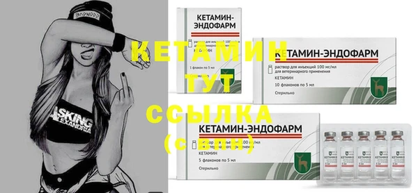 бутик Вяземский