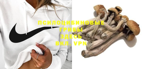 бутик Вяземский
