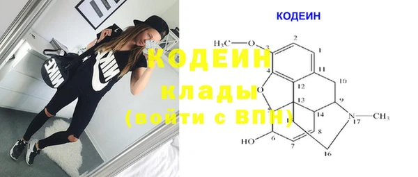круглые Вязьма