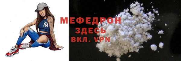 бутик Вяземский