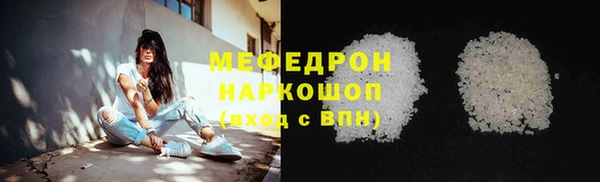 круглые Вязьма