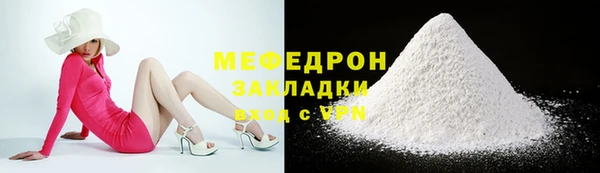 бутик Вяземский