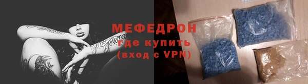 круглые Вязьма