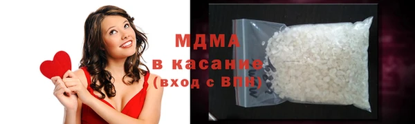 бутик Вяземский