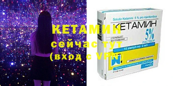 бутик Вяземский