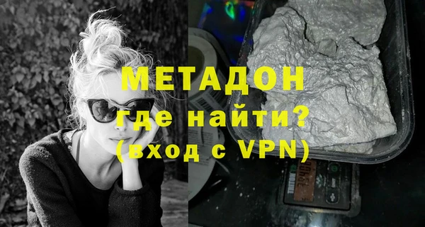 бутик Вяземский