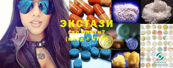 круглые Вязьма