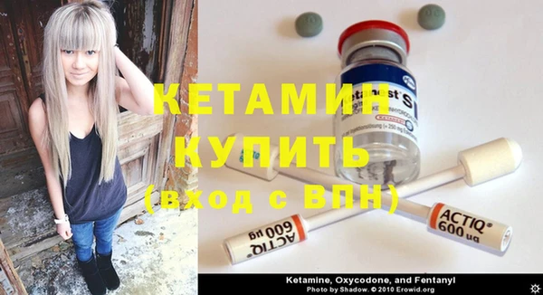 круглые Вязьма