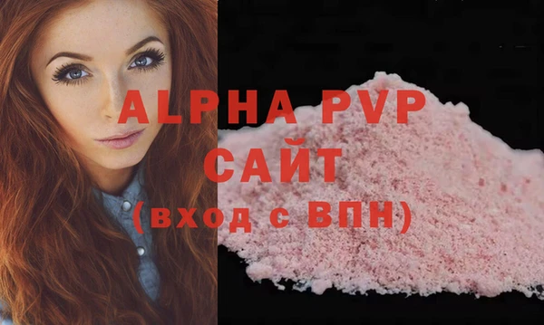 бутик Вяземский