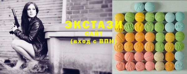 круглые Вязьма