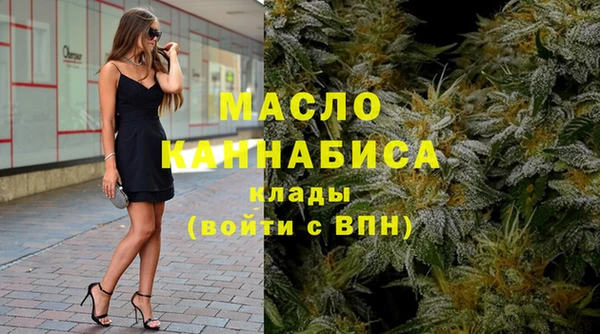 бутик Вяземский