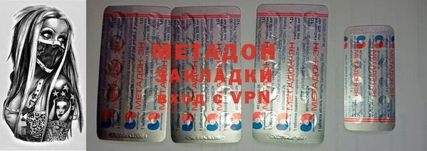 круглые Вязьма