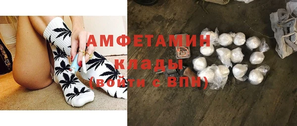 бутик Вяземский