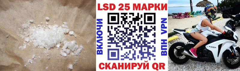 ЛСД экстази ecstasy  Набережные Челны 