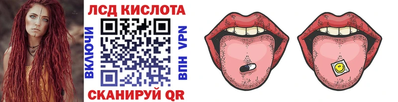 Марки NBOMe 1,5мг  Набережные Челны 